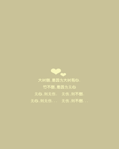 1104271856e4735261dd12dc20.gif
