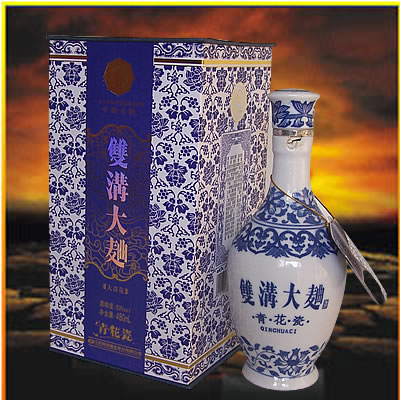 双沟大曲青花瓷,酒店家宴活动(送酒 食品 梦溪论坛 镇江,时事