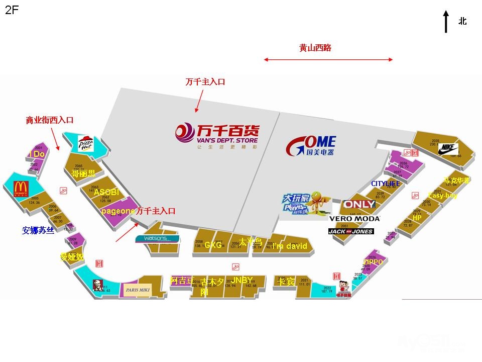 镇江万达广场内部商家落位图--大家看看如何?