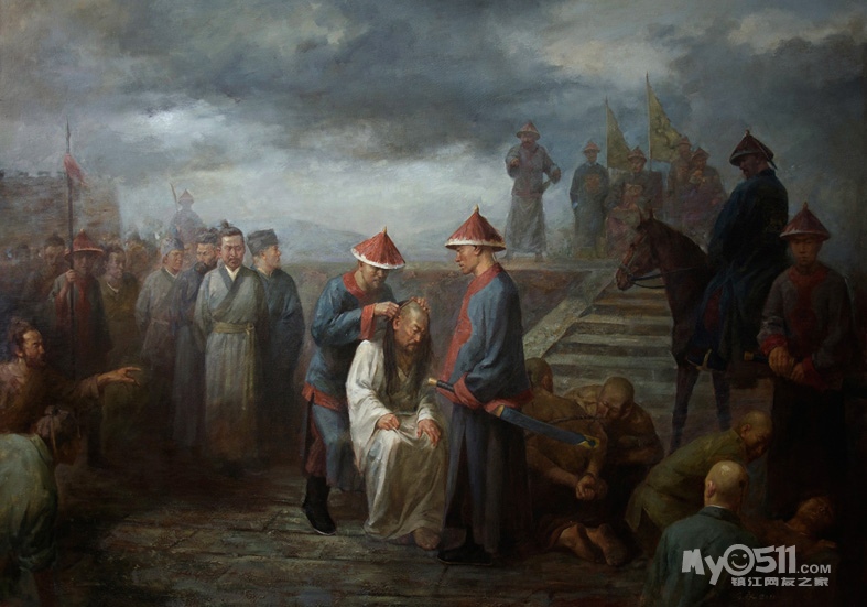 油画《剃发令》