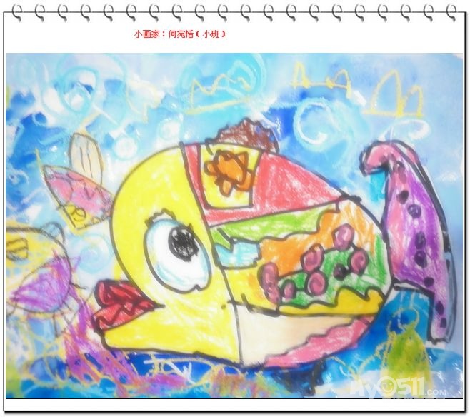 儿童暑假画画 1107302338182df36620f60502.jpg