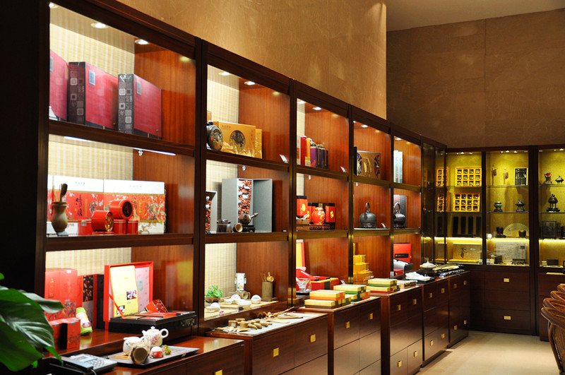 标题: 尚品茗茶