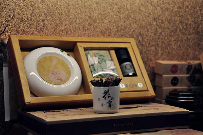 标题: 尚品茗茶