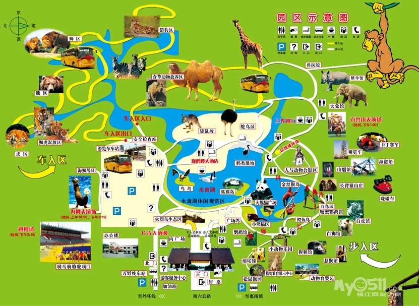 上海动物园平面游览图图片