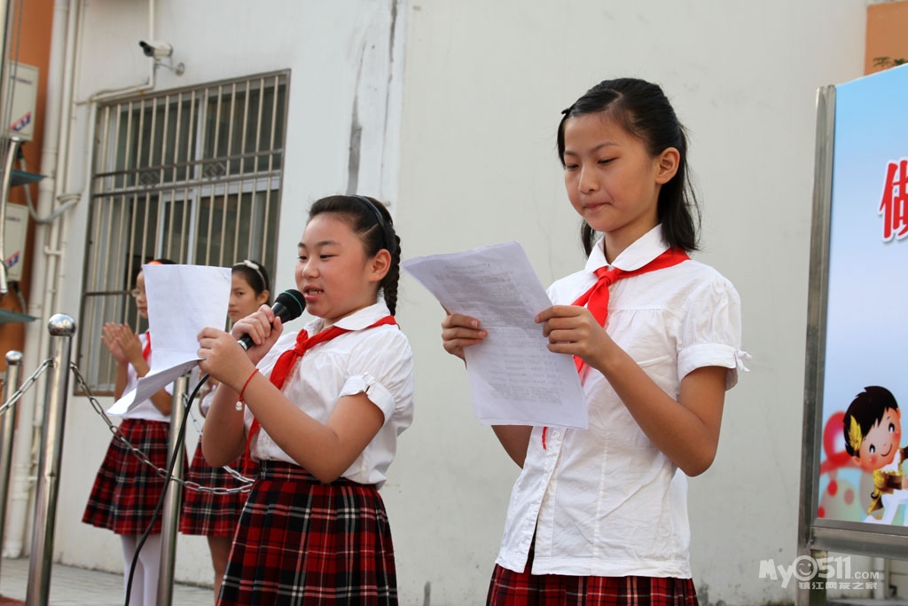 镇江八叉巷小学图片