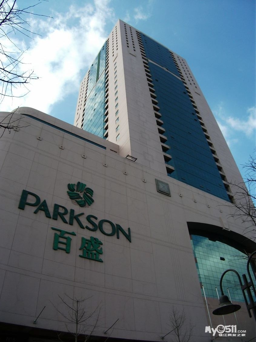 青岛百盛地下超市出售袋装煎烤马面鱼