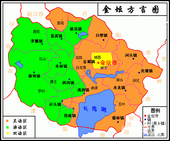 ******科普貼:鎮江地區方言圖解,感興趣的朋友來看看呢******