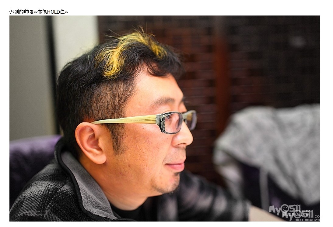 赖雨生牌赖茅酒 镇江总代理——镇江隆德酒业商行 - 食品 - 梦溪论