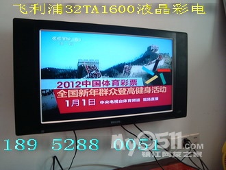 111224200646331824beb7fad2.jpg