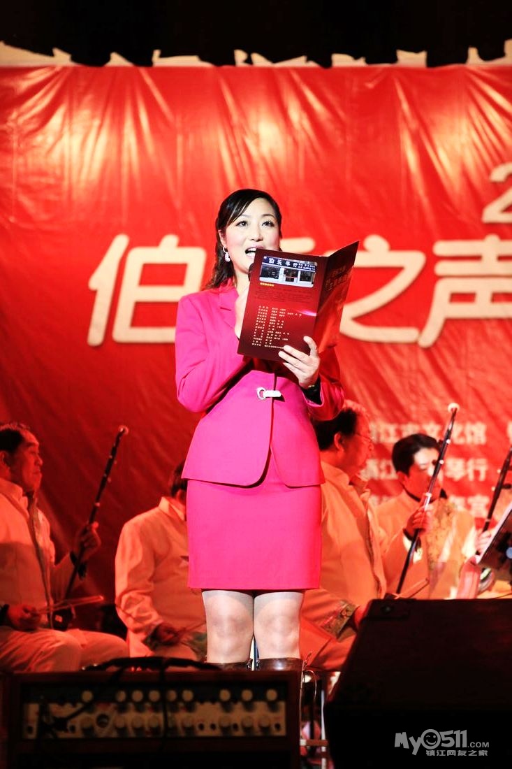 "伯乐之声"新年音乐会----一场民乐盛宴 - 文化传媒 - 梦溪论坛 镇江