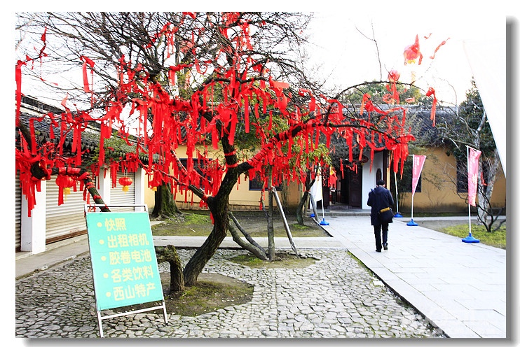 什么是五花八门的意思 120228143641373274f80bc864.jpg