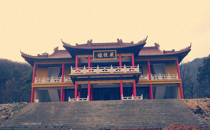 寻访镇江寺庙(一) 净因寺