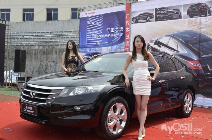 2012镇江体育馆大型春季车展-----------------------现场图片