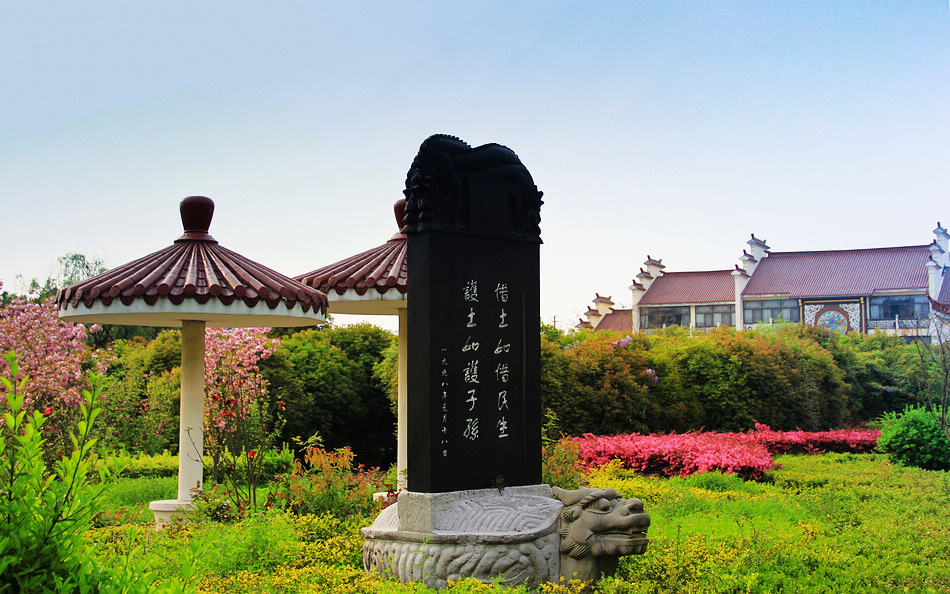 【转载】江苏 扬中市 扬中国土公园