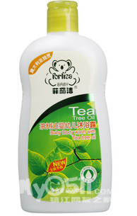 12050209107f3511cd2a5485a7.png