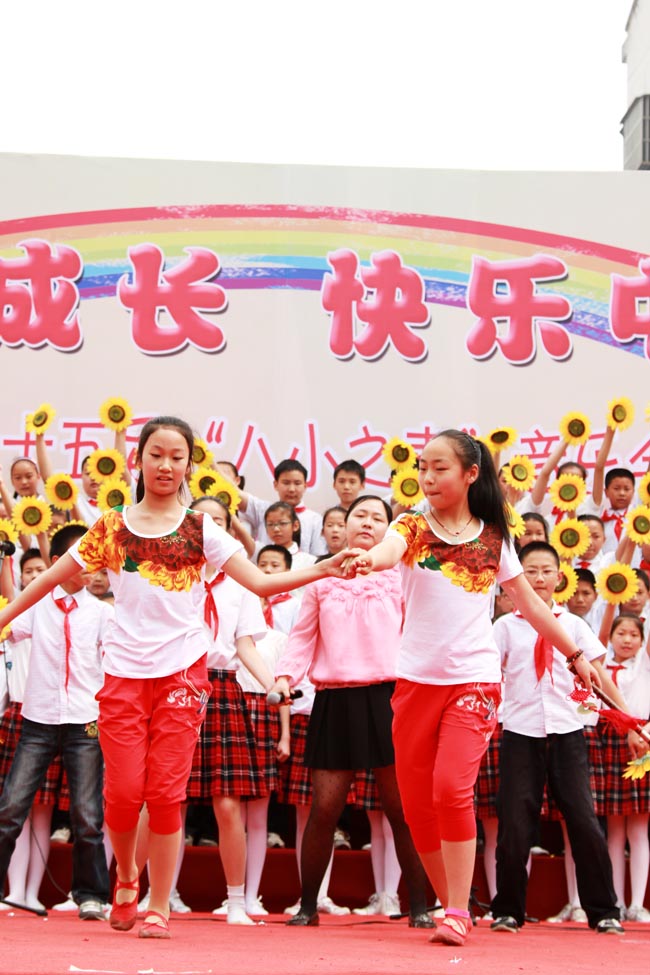 镇江八叉巷小学图片