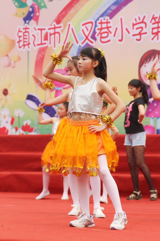 镇江市八叉巷小学第二十五届"八小之声"音乐会暨庆祝"六一"儿童节表演