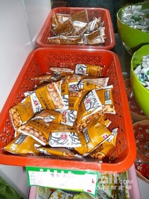 03 开心粮仓零食区,全部现货,当天送货,掌柜亲自拍摄,所见即所得