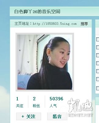 换妻比婚外情总好点,不应该被处理