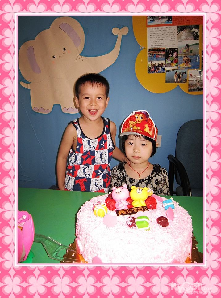 1209071014bcb584239bde2134.jpg