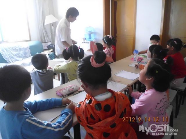 12091523335db84bb7ce2f9703.jpg