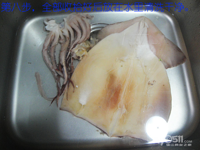 12102519065ee168aecd5fc5df.jpg