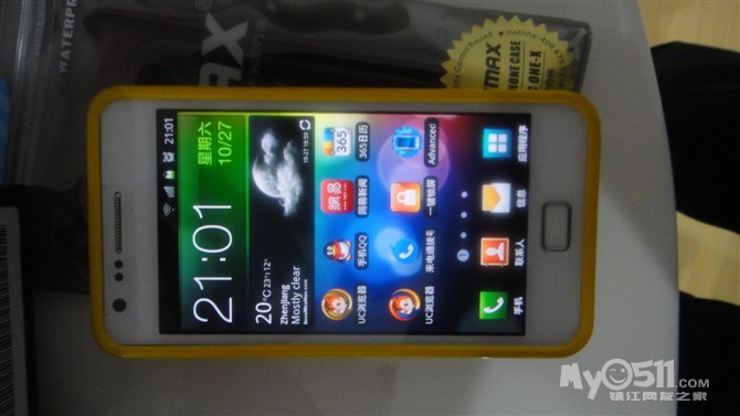 录音笔和手机录音区别大吗 12102721155e0623ea76136b4b.jpg