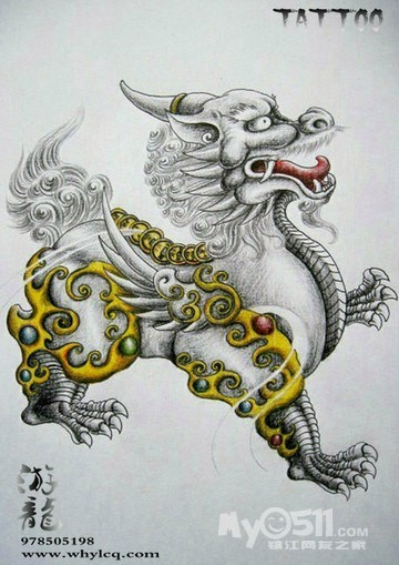 中国古代五大瑞兽