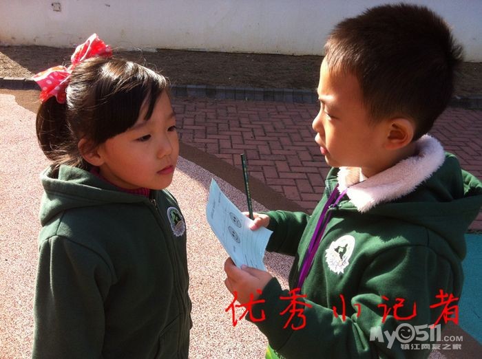 是你的小刘老师 1211051805d111b6aee0629a39.jpg