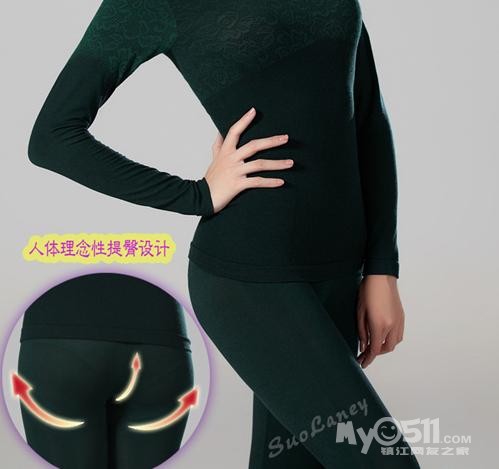 好点的男士内衣品牌 12111323313f7eb86b41b749f1.jpg