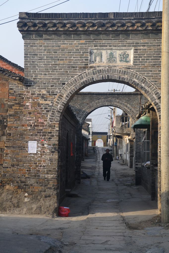 新区古村落.华山村