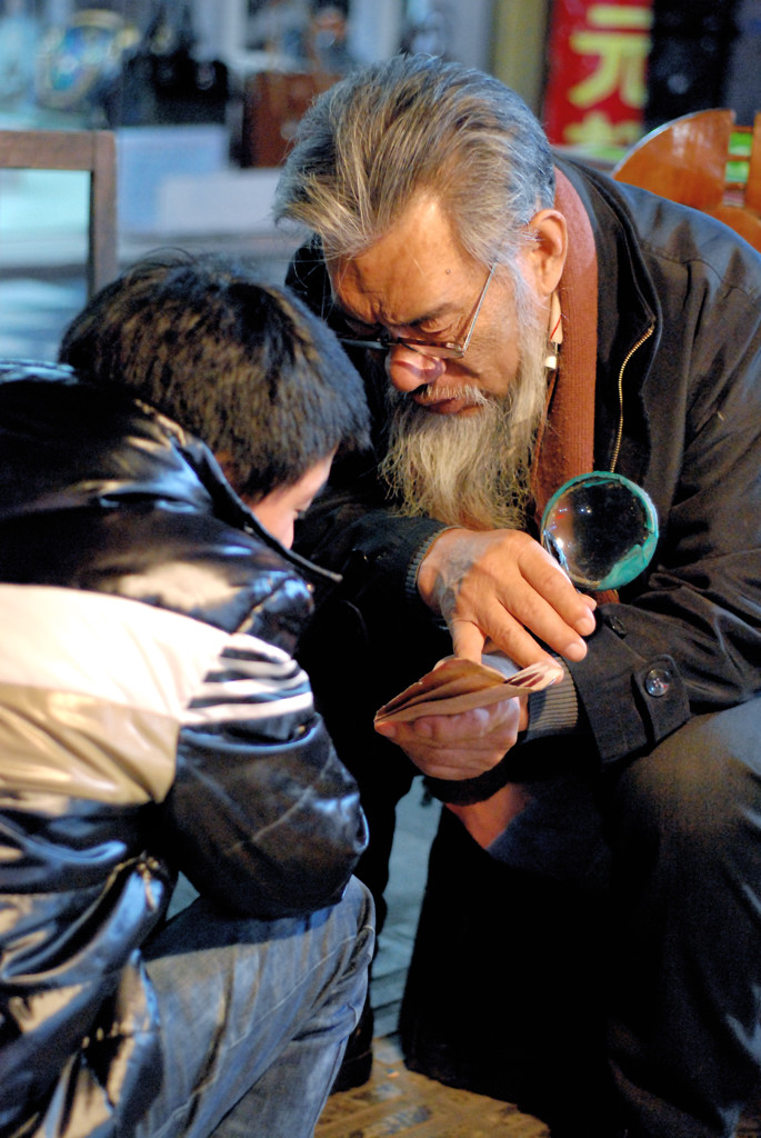 12.7晚 南门夜市看相的老先生