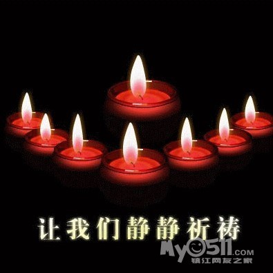 骑友蒸笼头 一路走好