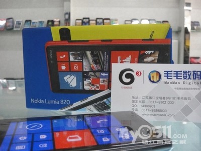 1301071702043eef991990ded5.jpg