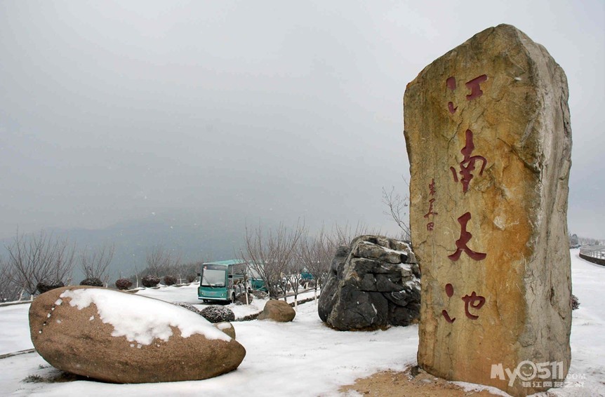 天目山北麓图片