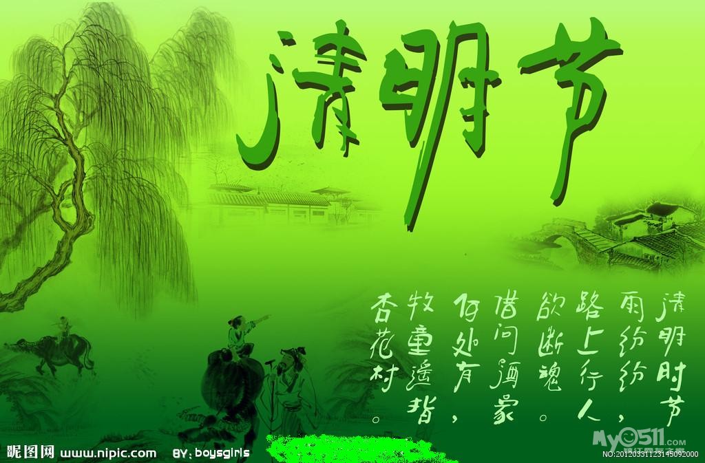 人要怎么才能活得明白 1304031657f44f5479ecd3a586.jpg
