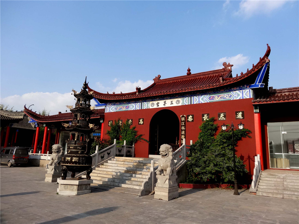 镇江的润州道院你去过吗?