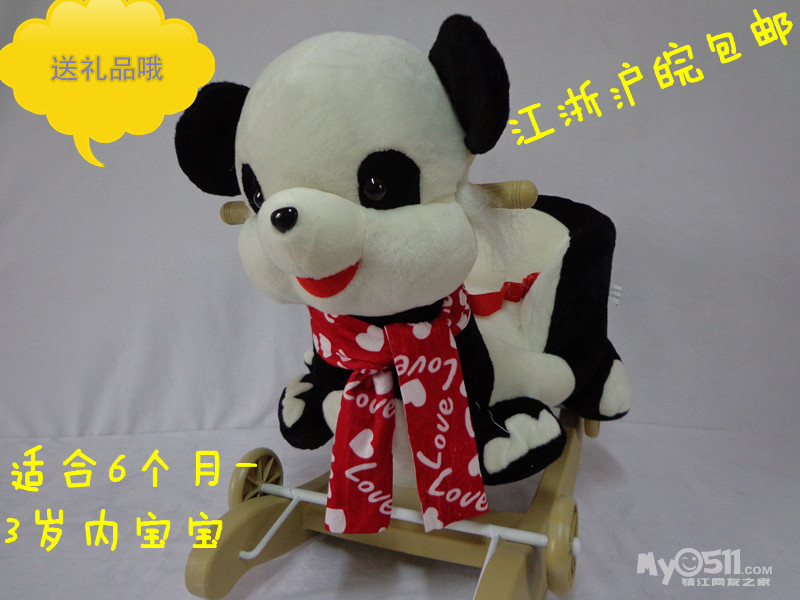1304231159f72fda91379ccd26.jpg