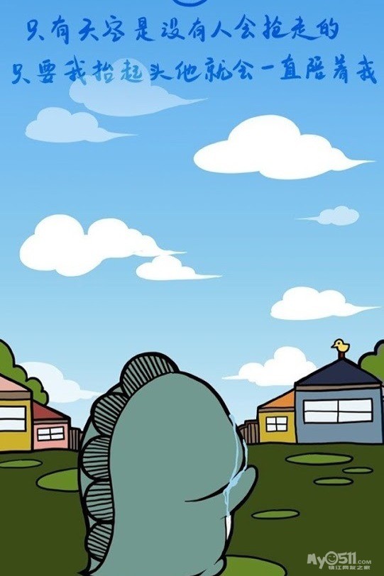 奥特曼与小怪兽