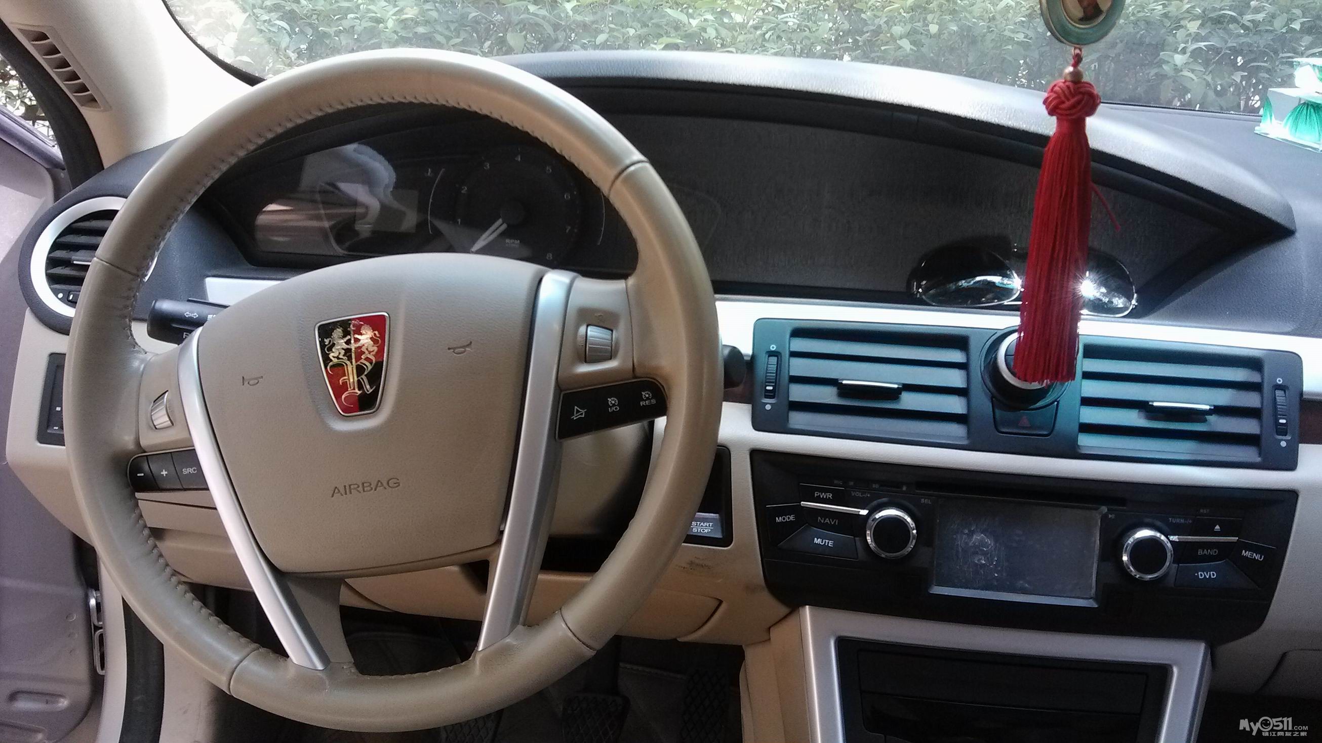 10年荣威550值多少钱(10年荣威550二手车价格)