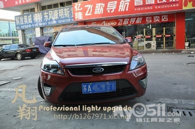 1305151335baef27bbd967d64d.jpg