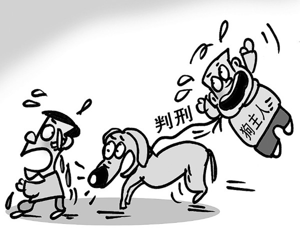 实拍车祸现场 网络新用语知多少 - 百姓话题 - 梦溪论坛 镇江,笔