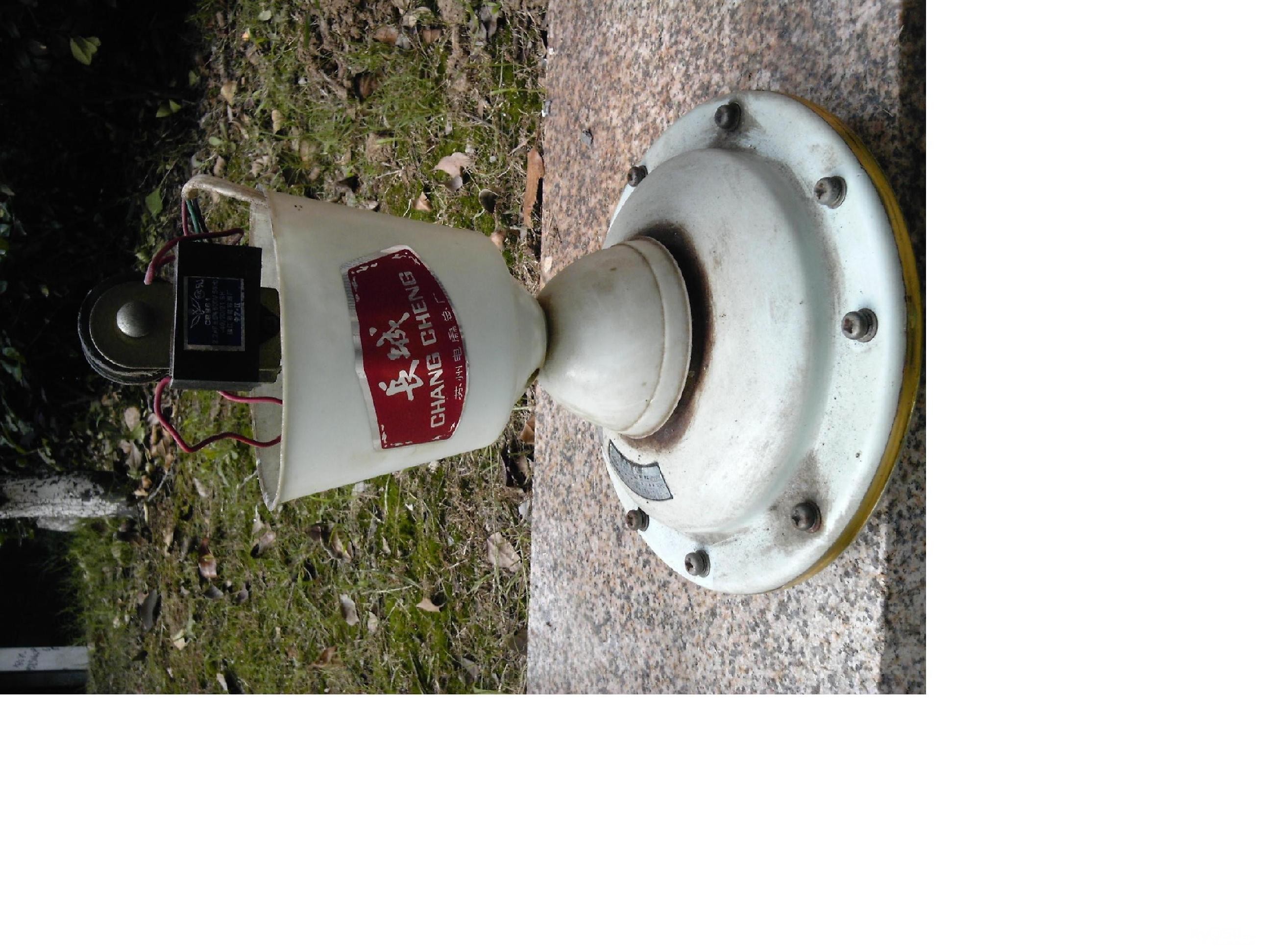 转一台长城吊扇