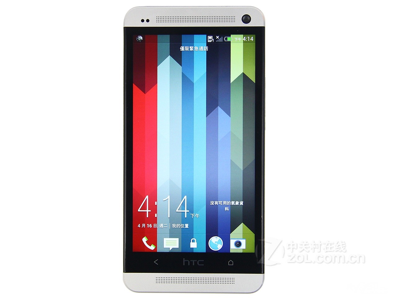 [前沿数码]4g来了 5s金4300 ipad air白3150 三星note3,i9500特价销售