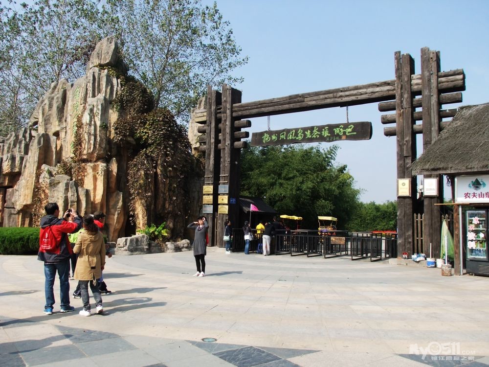 10月27日爱心家园参加扬州毅行