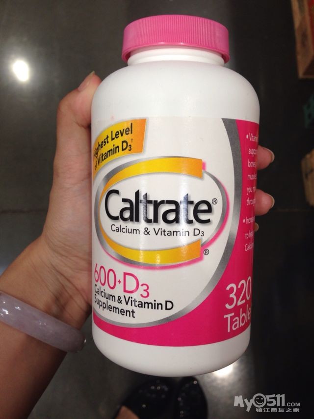 caltrate 钙片 320片 ￥225