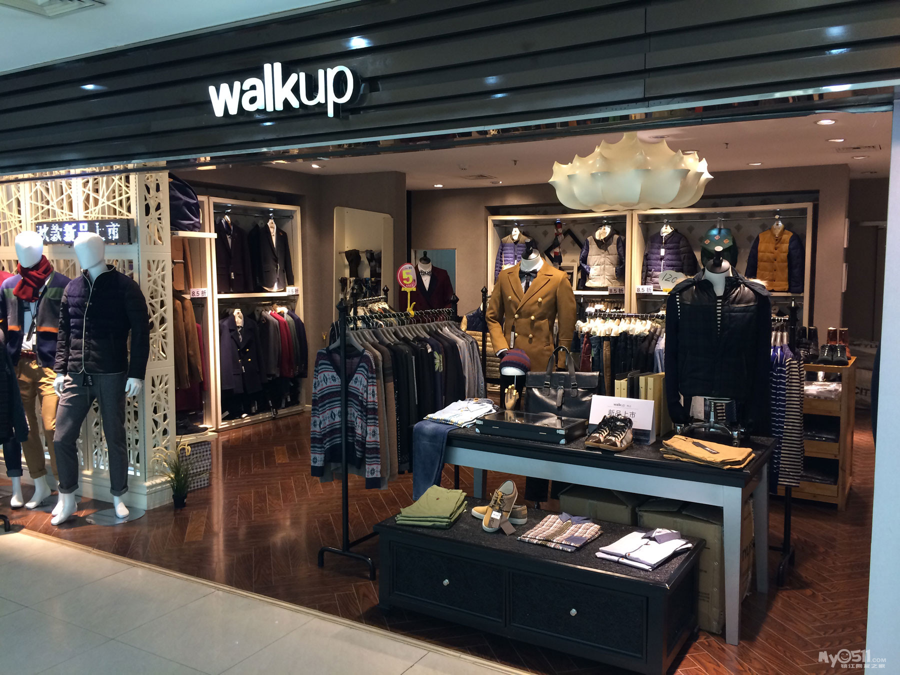 walk up 向上 风尚男装2013冬装来袭