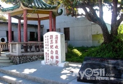 三沙市全图高清 1311281619c5d30ceae7fb6750.jpg