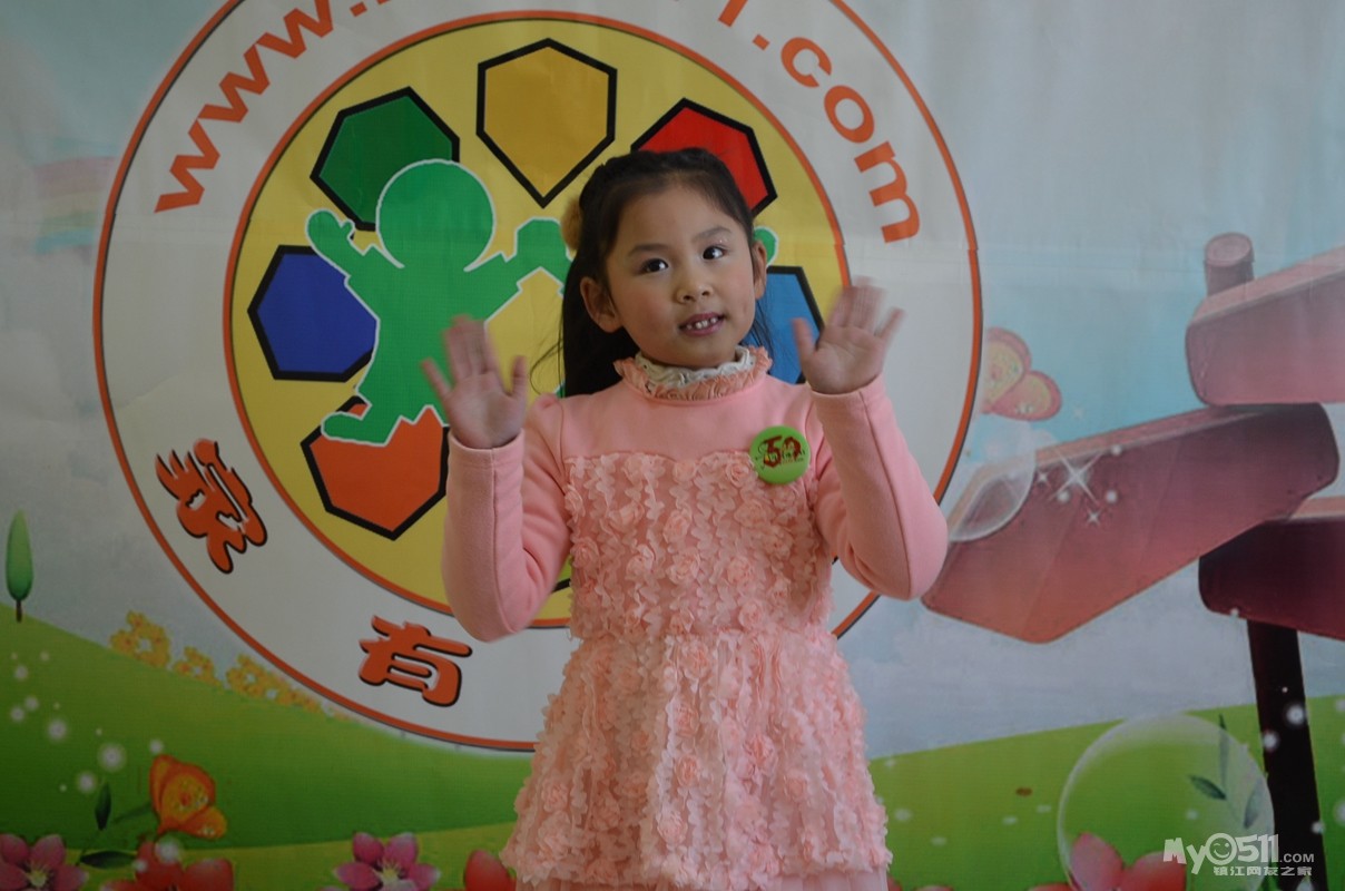 13113015089db78bd03d80b8e4.jpg