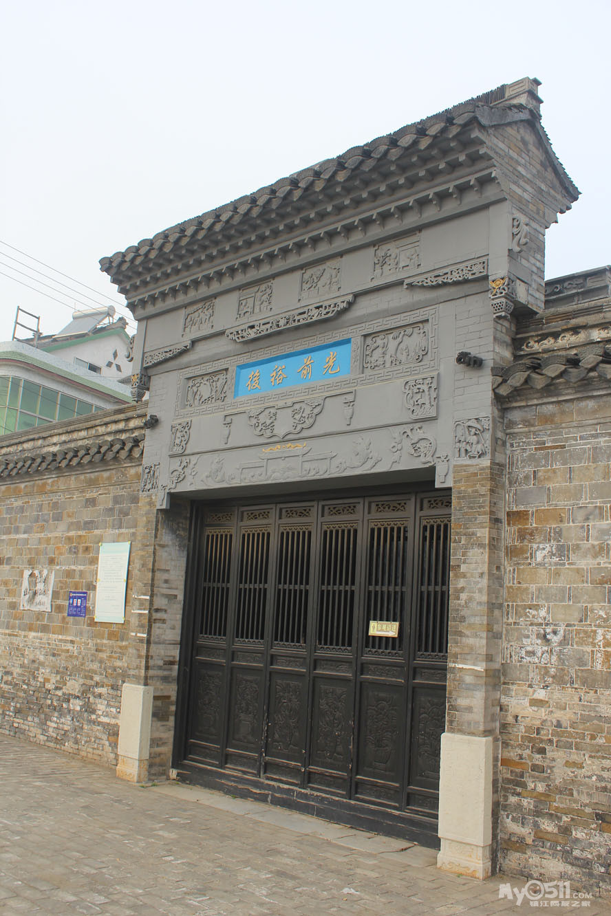 骑行儒里 - 镇江市自行车运动协会 - 梦溪论坛 镇江,时事,招聘,求职